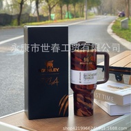 Thermos Cup Stanley Tiger Pattern Stanley Straw Cup 40oz Car Cup 1 Outdoor