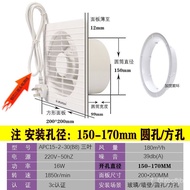 MHJinling Exhaust Fan4/6/8 Inch round Toilet Exhaust Fan Household Ventilating Fan Kitchen Bathroom Window Ventilation