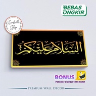Trend Decor= lucky_mart08 Wall Decoration Home Display Calligraphy Board Assalamualaikum Words - ASW