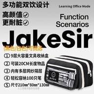 Spell Elementary School Students Capacity 5 Stationery Box Ready Stock Back to War Go Multi-Layer Ba