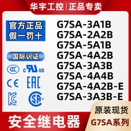 Safety Relay G7SA-3A1B/-2A2B/-5A1B/-4A2B/3A3B/34A4/3A3B-E DC24V