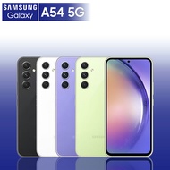 SAMSUNG A54 6G/128G 6.4吋 5G (贈滿版玻璃貼+保護殼) 【認證福利品】