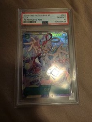 PSA 10 Uta EB03-061 SEC Extra Booster Memorial Collection card
