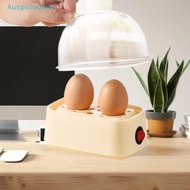 Auspiciousrui Electric Egg Boiler Automatic Cooker Rapid Egg Boiler Breakfast Machine Multi-Function