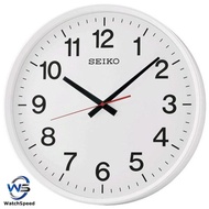 Seiko QXA700WN Quiet Sweep Second Hand Analog White Dial Wall Clock QXA700W