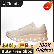 On Running shoes Cloud monster Women's Grey Running Shoes