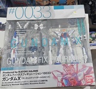 GFF Gundam Fix #0033 Gundam X/X Divider/ GX-bit