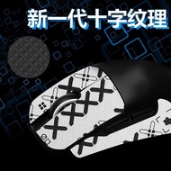 Popular Applicable ATK ATK F1 Mouse Anti-Slip Sticker F1 PRO MAX Master Edition Ultimate Sticker Swe