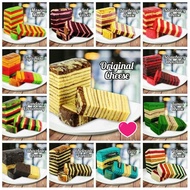 Kek Lapis Sarawak Kek Homemade Kek Lapis Made by Sarawakian