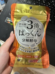 Svelty 3倍控油解飯麵 糖質 分解酵母56粒