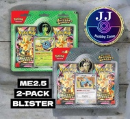 Pokemon 2.5 Ascended Heroes: 2-Pack Blister