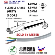 (Cut by Meter) FAJAR 1.0MM/1.5MM/2.5MM 3 Core Flexible Cable FAJAR Cable 100% Pure Copper