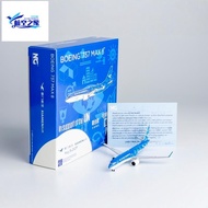 NG 1/400 Xiamen Airlines B737 MAX8 Alloy Aircraft Model Aircraft B-20CP United Nations Dream