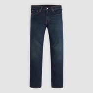 Levis® Mens 511™ Slim Jeans