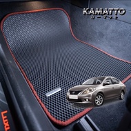 Kamatto Classic Nissan Almera N17 2012 - 2019 Car Floor Mat and Carpet