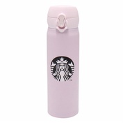 Starbucks Onetouch Tumbler 500ml