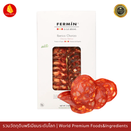 ซาลามี่สเปนนำเข้า 50g - Iberico Chorizo Salami Cold cuts50g