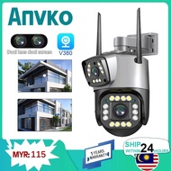 Anvko V380 Pro WiFi Outdoor CCTV 360 PTZ Wireless Monitoring Camera IP Security Camera 4K 8MP Two-way Call Intelligent Tracking CCTV