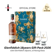 Glenfiddich 18years Gift Pack 2026