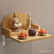 Modern Master Guan Wall-Mounted Wall-Mounted Silk Flower Plate Buddhist Niche Shrine Worship Hanging