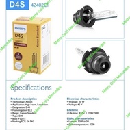 D4S Xenon HID Bulb New Camry Alphard Vellfire Mazda CX5 Lexus RX270