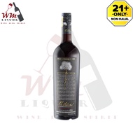 🍷Red Wine红酒🍷Matahari Tempranillo 2019 750ML