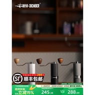 MHW-3BOMBER Bomber Hand Grinder Racing M1 Hand Grinder Coffee Machine Manual Coffee Grinder