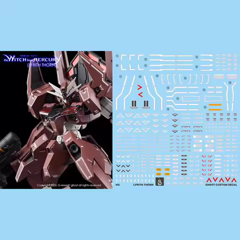 YAN Decal for HG 1/144 LFRITH THORN The Witch From Mercury Assembly Model HD Fluorescent Water Stick