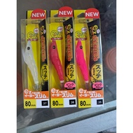 *READY STOCK*Duel EZ Slim Squid 80mm / Candat sotong udang duel ez / candak sotong CANDAT SOTONG