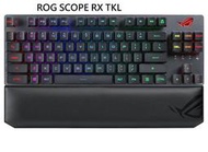 華碩ROG Strix Scope RX TKL 無線豪華版/青軸90MP02J2/紅軸/90MP02J0