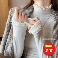 Lace Sweater Inner Top H270