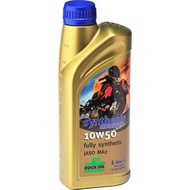 ROCK OIL 10W-50W FULLY SYNTHETIC