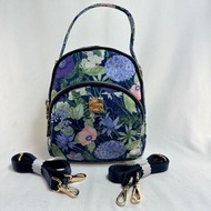 Bonnie 專櫃包包3149 紫蘿蘭印花配歐洲植鞣牛皮 多格層 三用包 手提、斜背、後背包 特價$1380