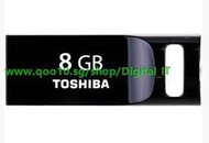 Toshiba TOSHIBA mini series 8G U disk USB flash drive ultra-slim genuine-Digital gram