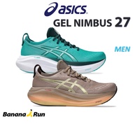 Asics gel-nimbus 27 Marathon racing running shoes - Fashionable shock-absorbing men's and women's sp