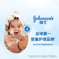 Johnson's Baby Moisturizing Lotion, Children's Body Lotion, Universal Body Moisturizer, Baby Face Hy