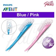 Philips Avent Brush Bottle & Teat Nipple Brush Berus Botol & Puting