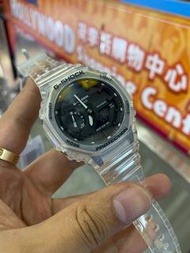 Casio G-Shock Ga-2100SKE-7