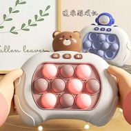 Quick Push Press Music Game Console Children Breakthrough Whack-a-Mole Decompression Focus Game Cons