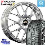 YOKOHAMA R7156 ice GUARD7 IG70 アイスガード スタッドレス 195/50R16 BBS RP 鍛造1ピース ホイール 16インチ 16 X 6.5J +42 4穴 100 フィット ヤリス