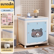 Jili Home|กล่องเก็บของพับได้ ความจุใหญ่ หนา XY-25801A-B