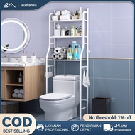 Stainless Steel Toilet Rack, Toilet Rack, Sitting Toilet Rack, Toilet Organizer Rack, 3-Tier Toilet 