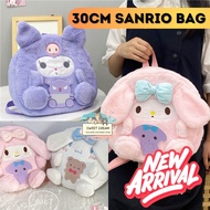 30CM FluFFY Soft Cute Sanrio Kuromi / melody / Cinnamoroll with 3D EAR LEG Design Bagpack Beg Bag An