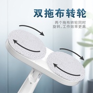 S-T🔰Rechargeable Electric Mop Lazy Wireless Home Sweeping Mop All-in-One Machine Rotating Cleaning Floor Cleaner Gift UJ