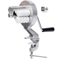 Pasta Maker Pasta Maker Household Small Multi-Function f