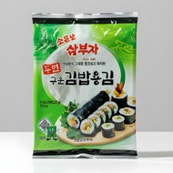 Sambuja Roasted laver for Gimbap 22g/10 Sheet (WRAP & ROLL)