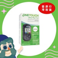 OneTouch - One Touch Ultra Plus Flex 血糖機