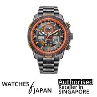 [Watches Of Japan] CITIZEN PROMASTER JY8139-68E SKY EVANGELION LIMITED EDITION ECO-DRIVE WATCH