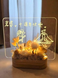 漫森態 乾燥花LED燈畫板