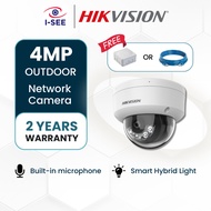 [FREE GIFT] Hikvision 4MP Fixed Dome Network IP Camera DS-2CD1143G2-LIU 2.8mm 4mm Lens Security CCTV